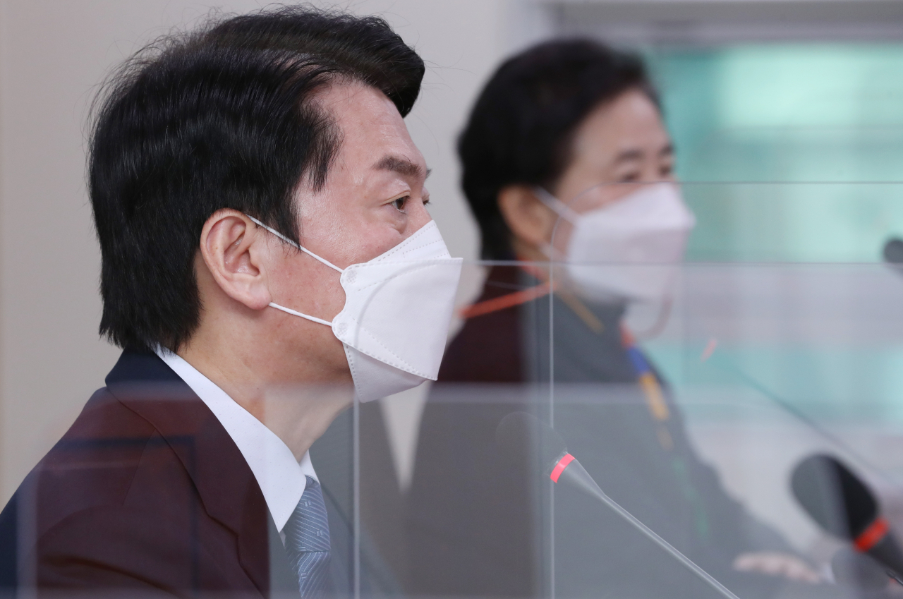 안철수 국민의당 대선 후보가 1일 국회 의원회관에서 열린 제1차 선거대책위원회의에서 발언하고 있다. [연합]