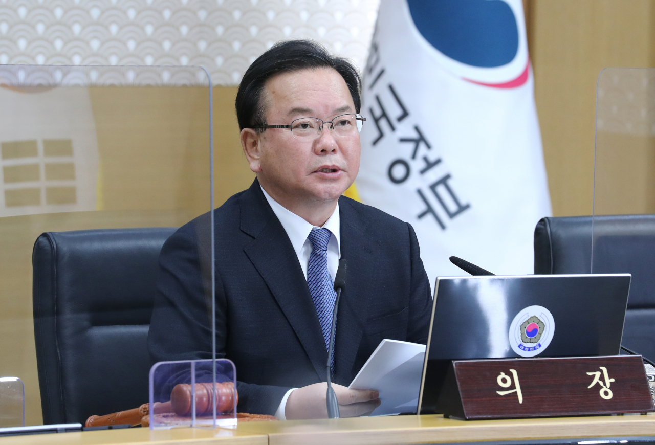 김부겸 국무총리 [연합]