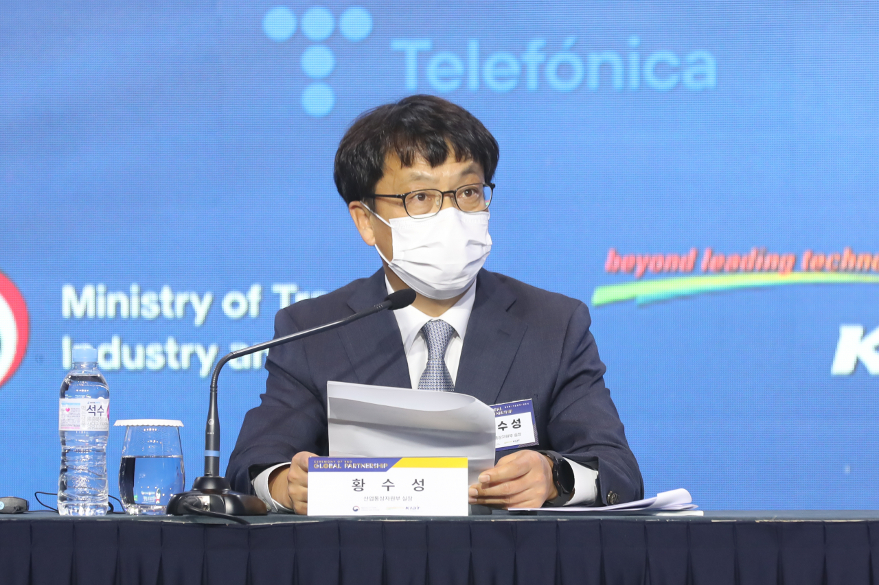 황수성 산업통상자원부 산업혁신성장실장 [산업통상자원부 제공]