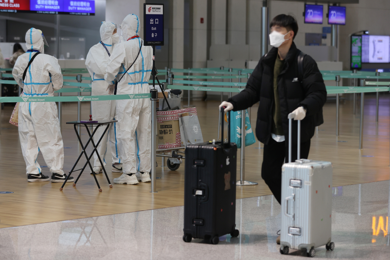인천국제공항 탑승수속장 [연합]