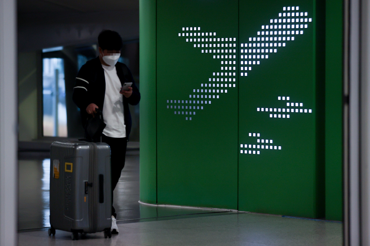 인천국제공항 [연합]