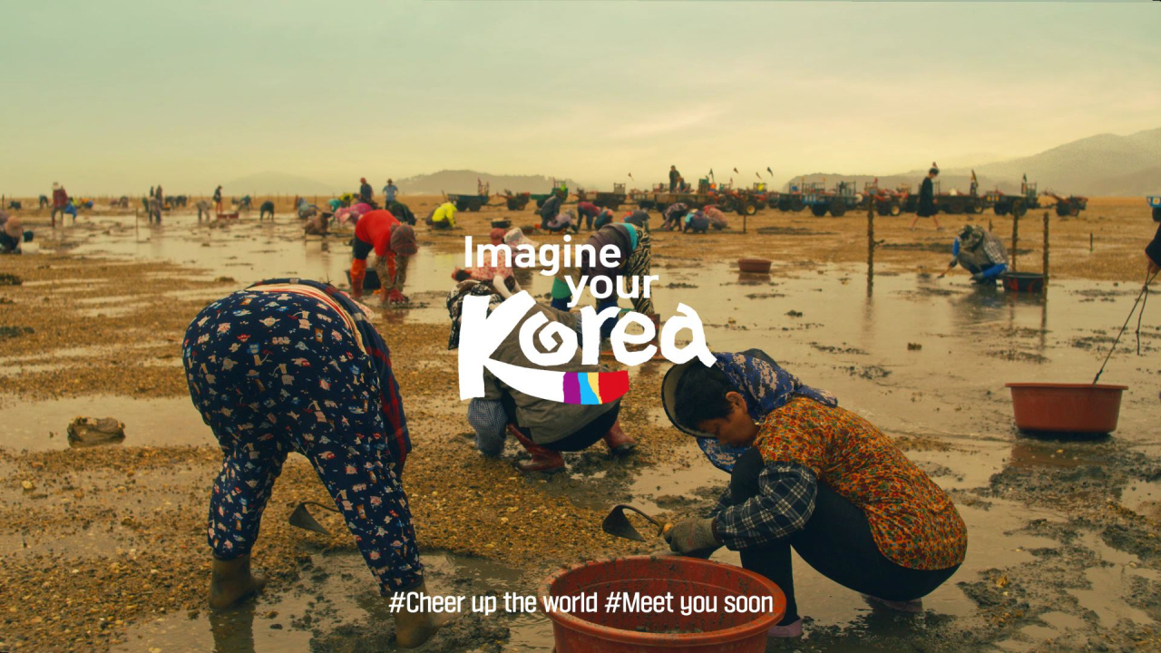 2021 대한민국광고대상에서 디지털영상 부문 대상을 차지한 ‘Feel the Rhythm of KOREA’ (한국의 리듬을 느끼세요!) 시즌2의 한 장면 [HS애드 제공]