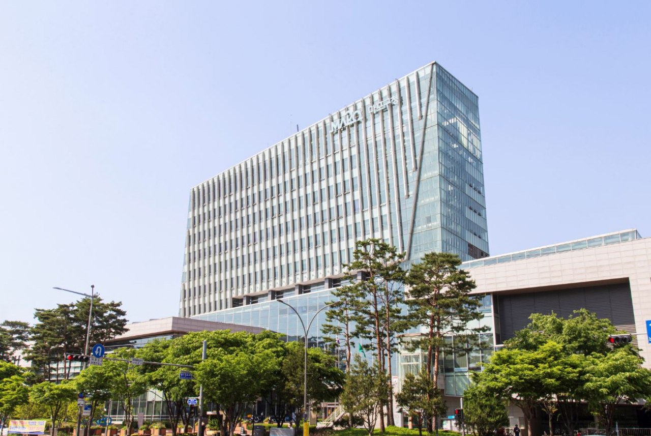 마포구청 청사 전경. [마포구 제공]