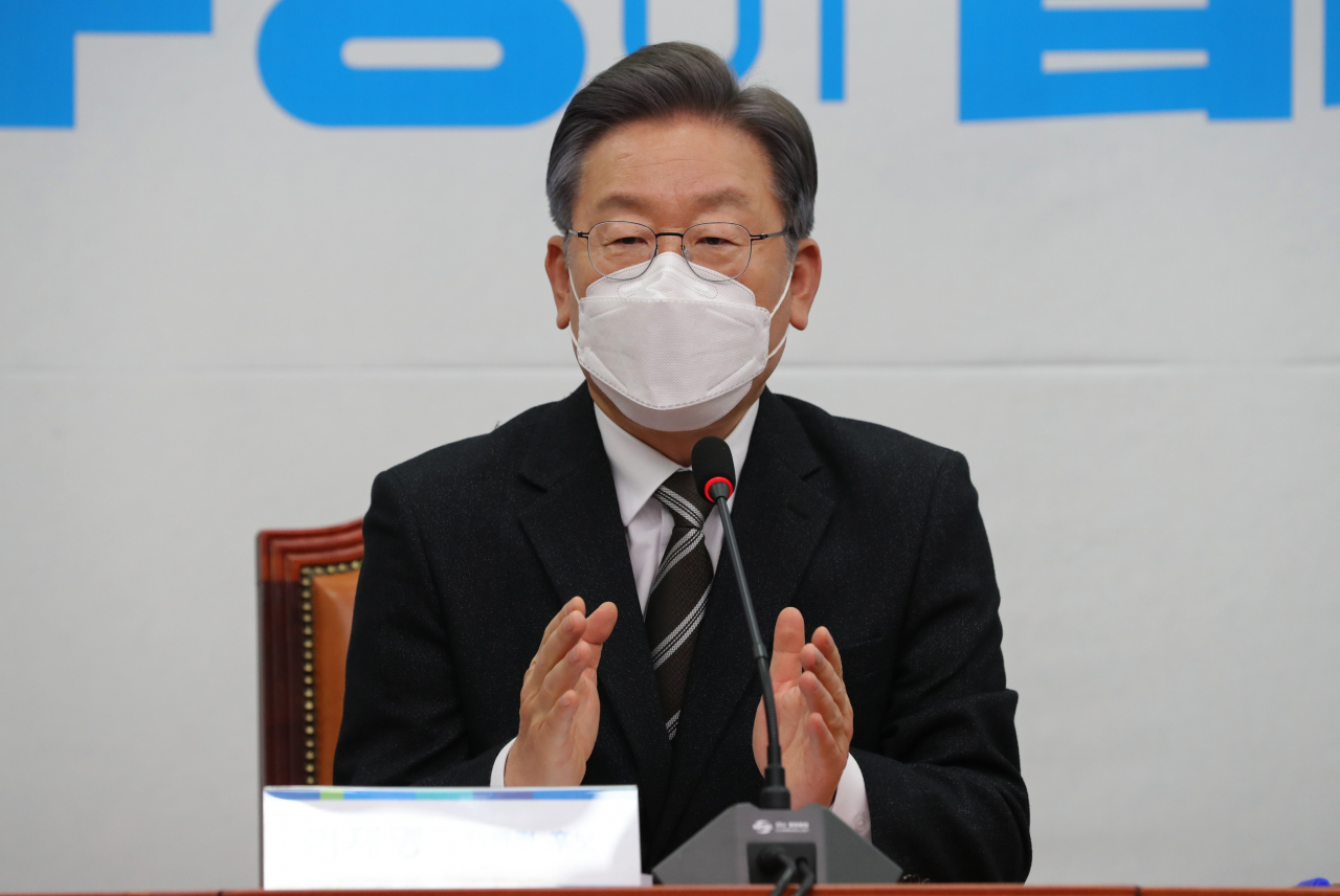 이재명 더불어민주당 대선후보 [연합]