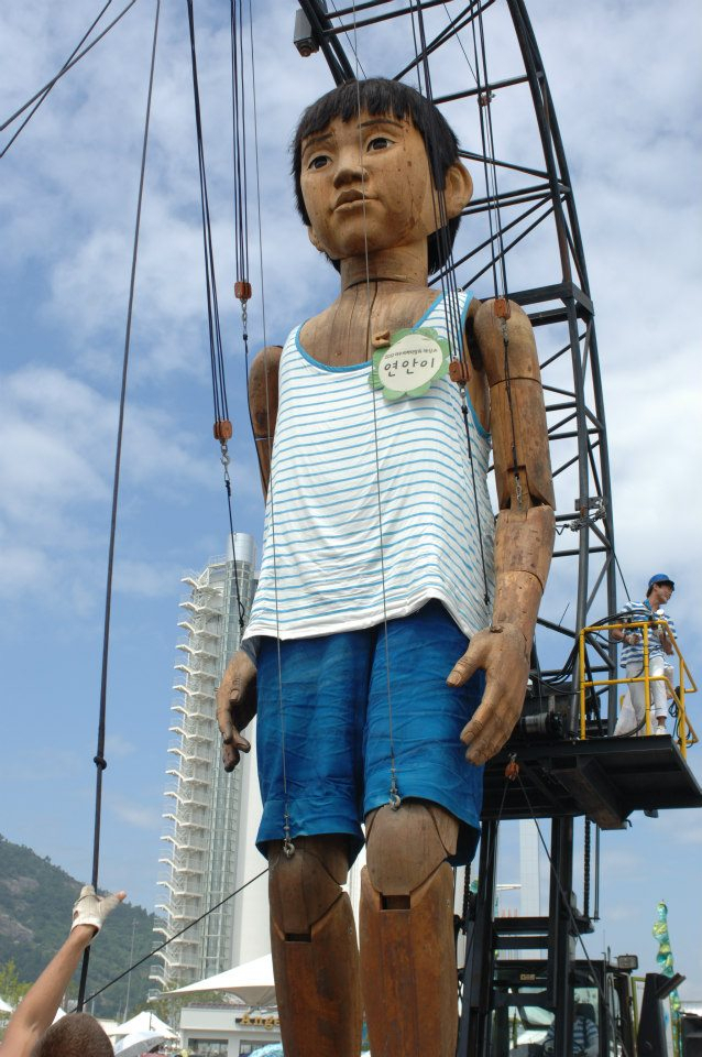 2012년 여수 엑스포에 제작, 연출로 참여한 로드 퍼포먼스 ‘연안이’ [문수호 작가 제공]