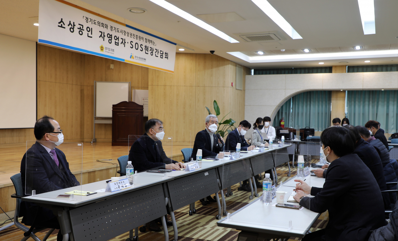 [경상원 제공]