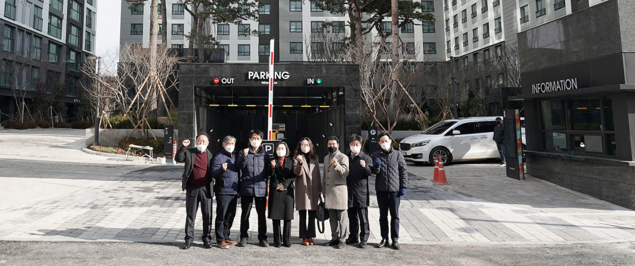 [성남시 제공]