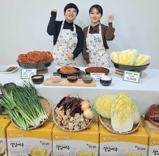 순천농협 라이브 커머스 장면.