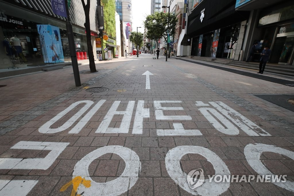 텅빈 명동거리. [연합]