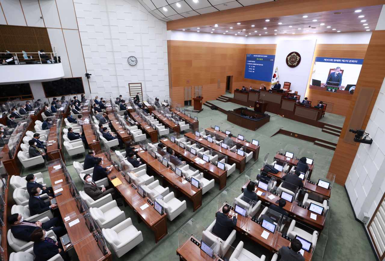지난달 16일 서울 중구 서울시의회에서 본회의가 열리고 있다. [연합]