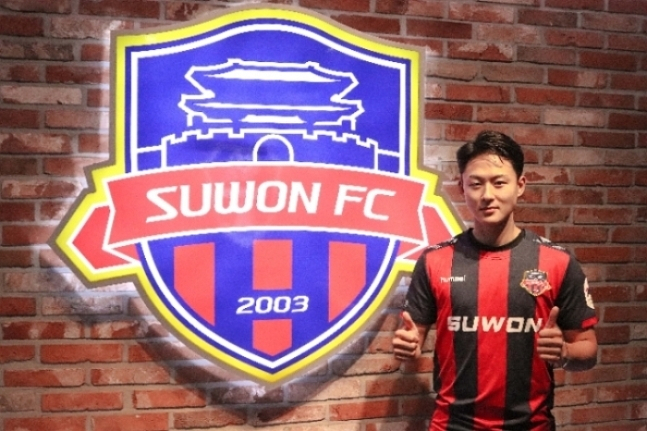 이승우 [수원FC 제공]