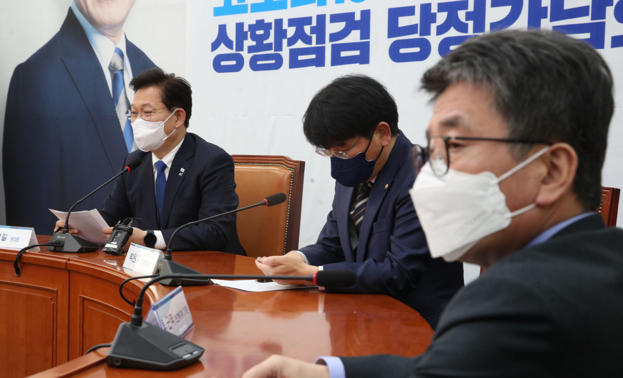 송영길 더불어민주당 대표가 3일 서울 여의도 국회에서 열린 코로나19 대응 상황점검 당정간담회에서 발언하고 있다. [연합]