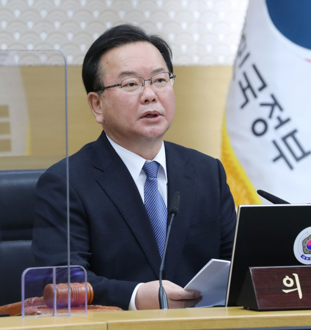 김부겸 국무총리. [연합]