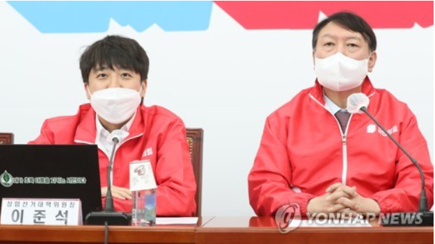 발언하는 이준석 상임선거대책위원장[출처: 연합]