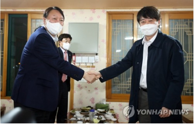 윤석열-이준석, 울산에서 회동[출처: 연합]