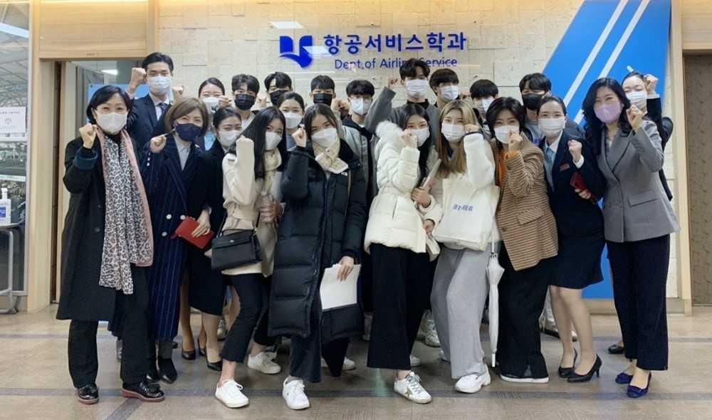 호남대 항공서비스학과(학과장 한의진)는 지난 1일 상하관에서 2022학년도 수시학격자 및 예비합격자를 대상으로 간담회를 실시했다