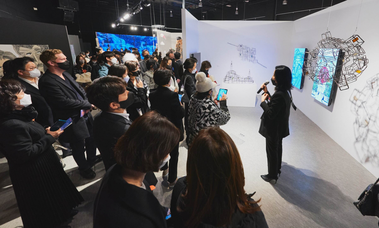디지털 아트 카르츠 설명