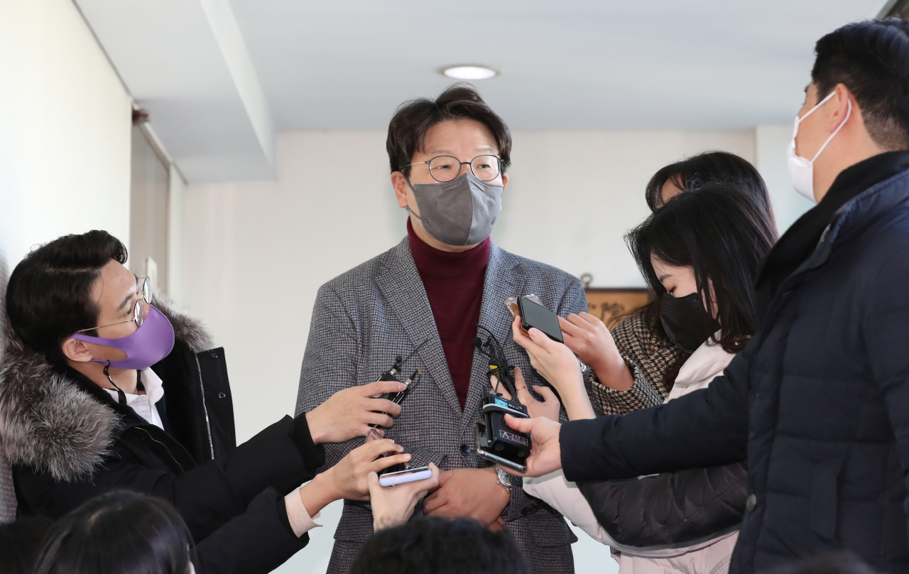 권성동 국민의힘 선거대책위원회 사무총장. [연합]