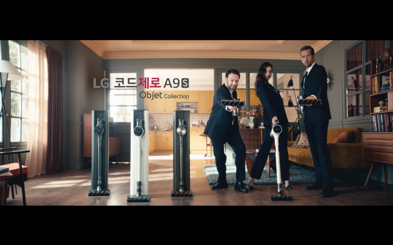 [LG 코드제로 A9S 광고영상캡처]