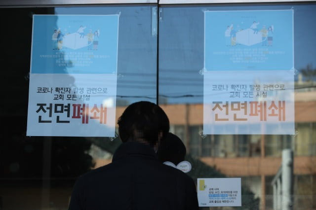 [연합]