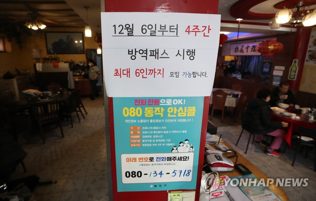 [연합]
