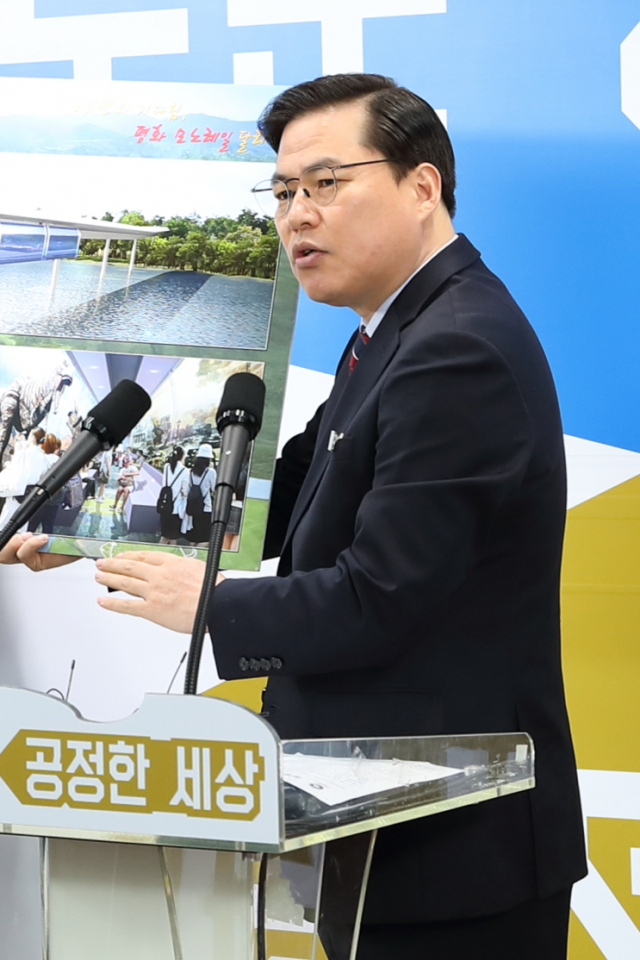 유동규 전 성남도시개발공사 기획본부장 [연합]