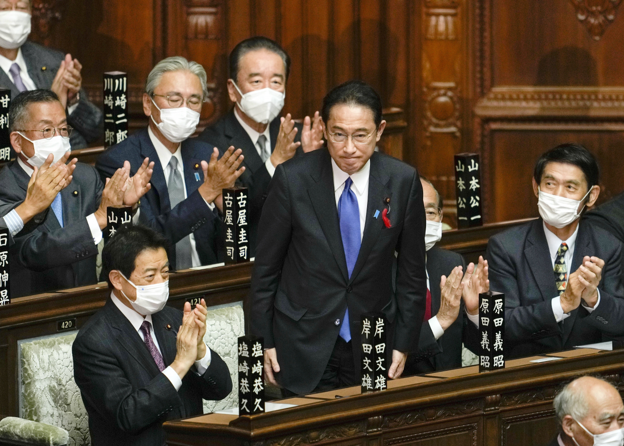 기시다 후미오(岸田文雄·앞줄 가운데) 일본 총리의 모습. [EPA]