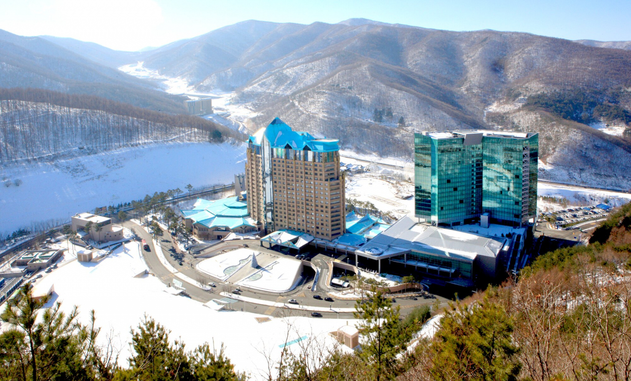 강원랜드 하이원그랜드호텔