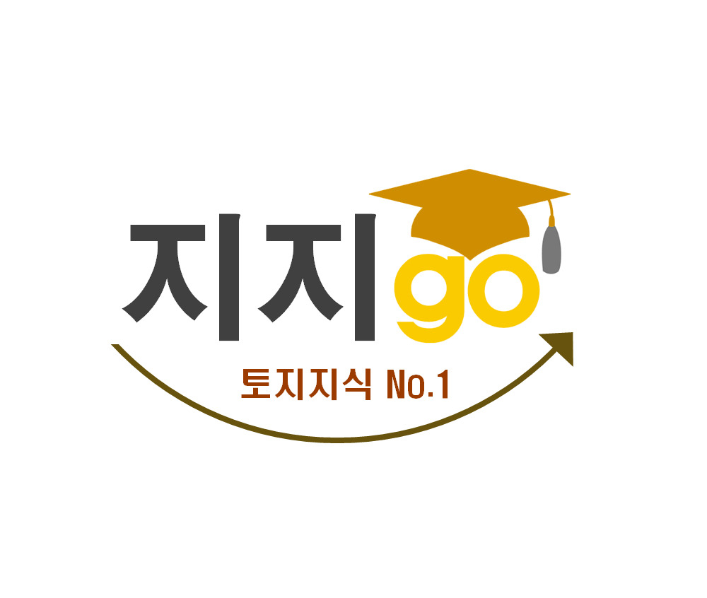 [지존 제공]