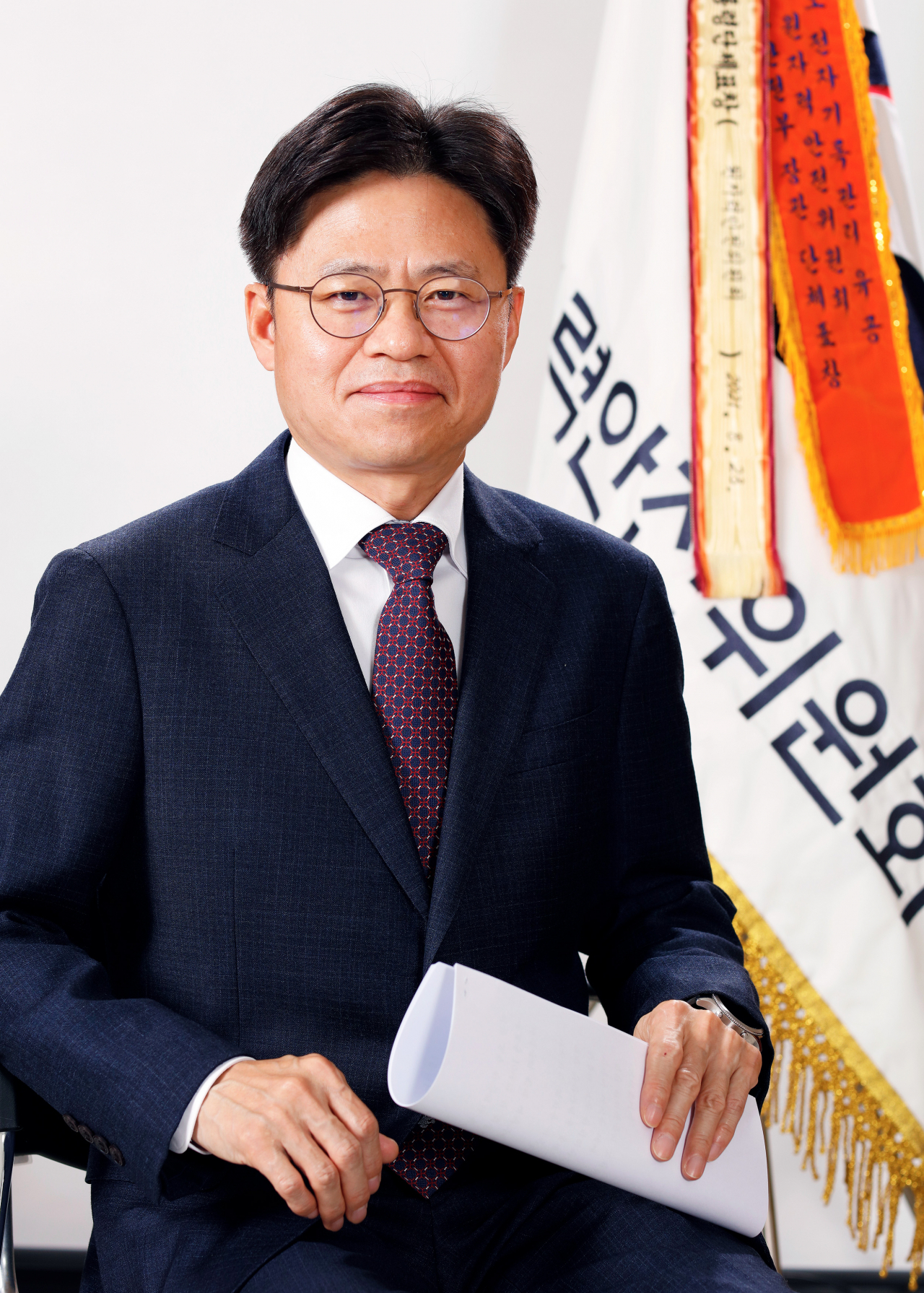 유국희 원자력안전위원회 위원장.[원안위 제공]