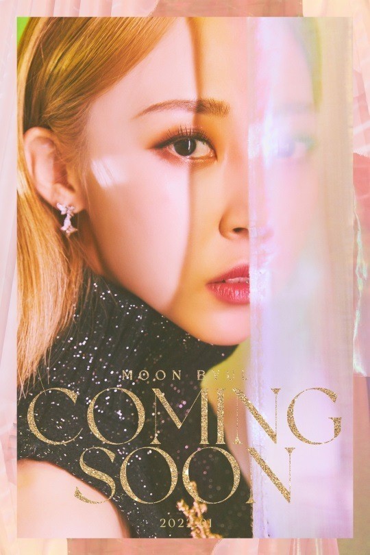 (Credit: RBW Entertainment)