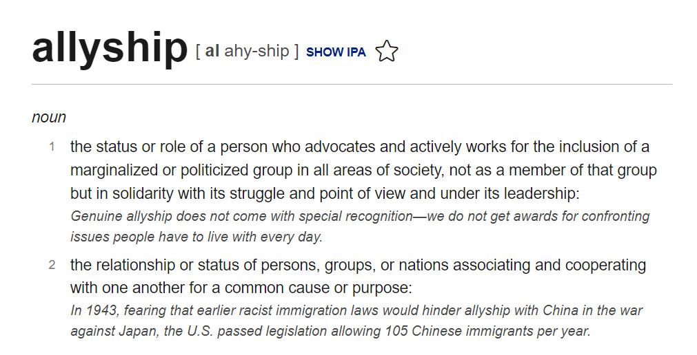 소외된 이들을 위해 나서는 사람이나 그런 행동을 뜻하는 단어인 Allyship. [딕셔너리닷컴 갈무리]