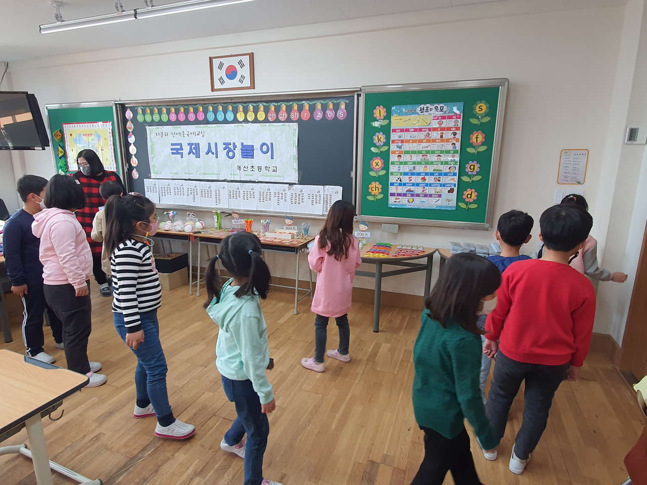 [수원시 제공]