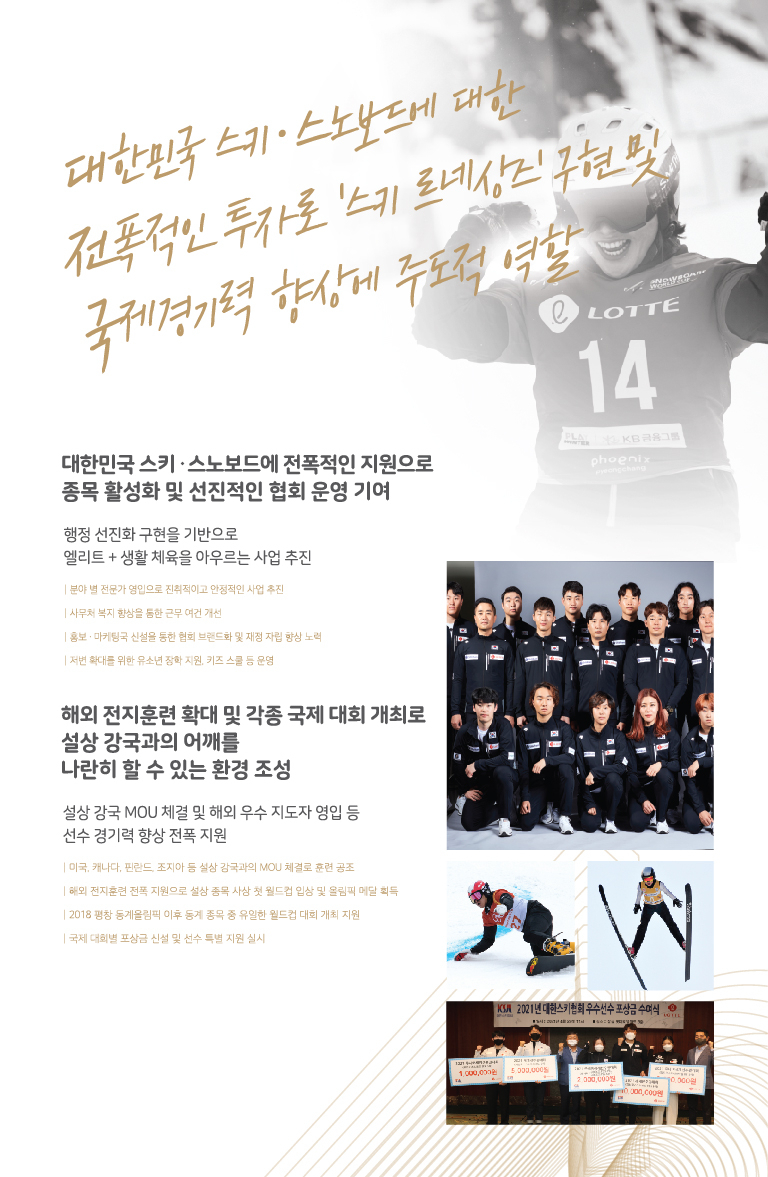 [문화체육관광부 제공]
