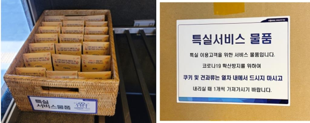 [연합]
