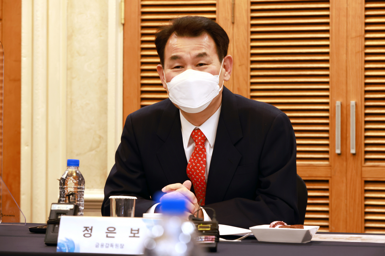 [사진=정은보 금융감독원장][연합]