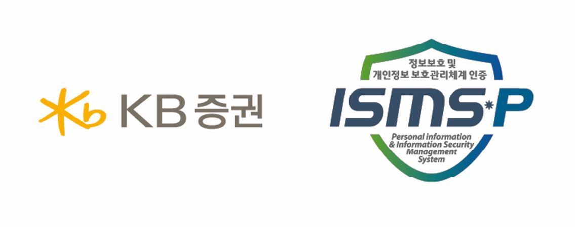 KB증권 제공