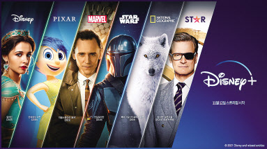KT M&S는 KT 플라자 매장에 디즈니 컬래버레이션 매장과 전문 체험형 매장을 선보였다.