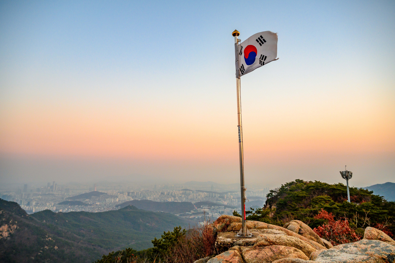 호암산