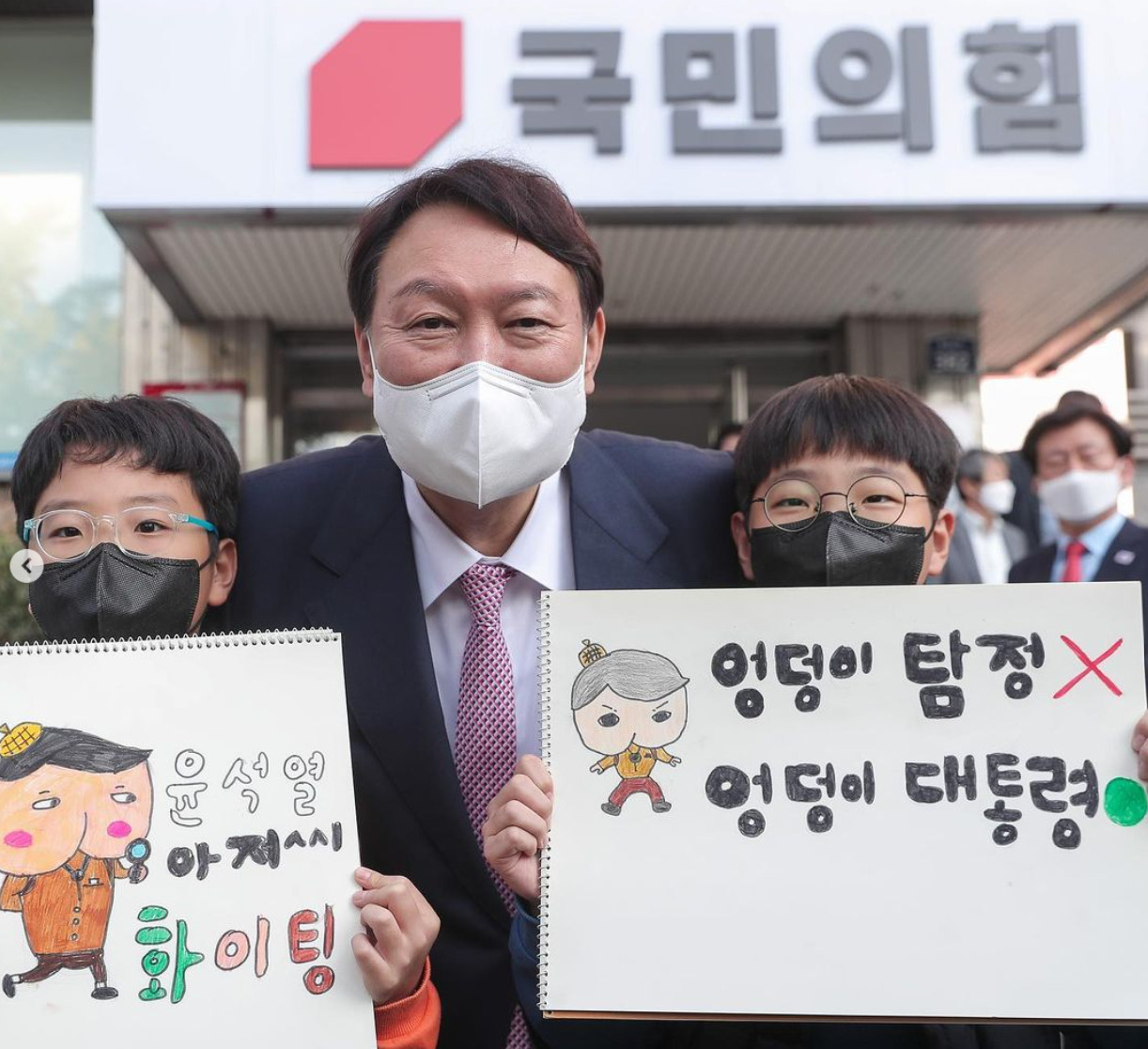 [윤석열 인스타그램]
