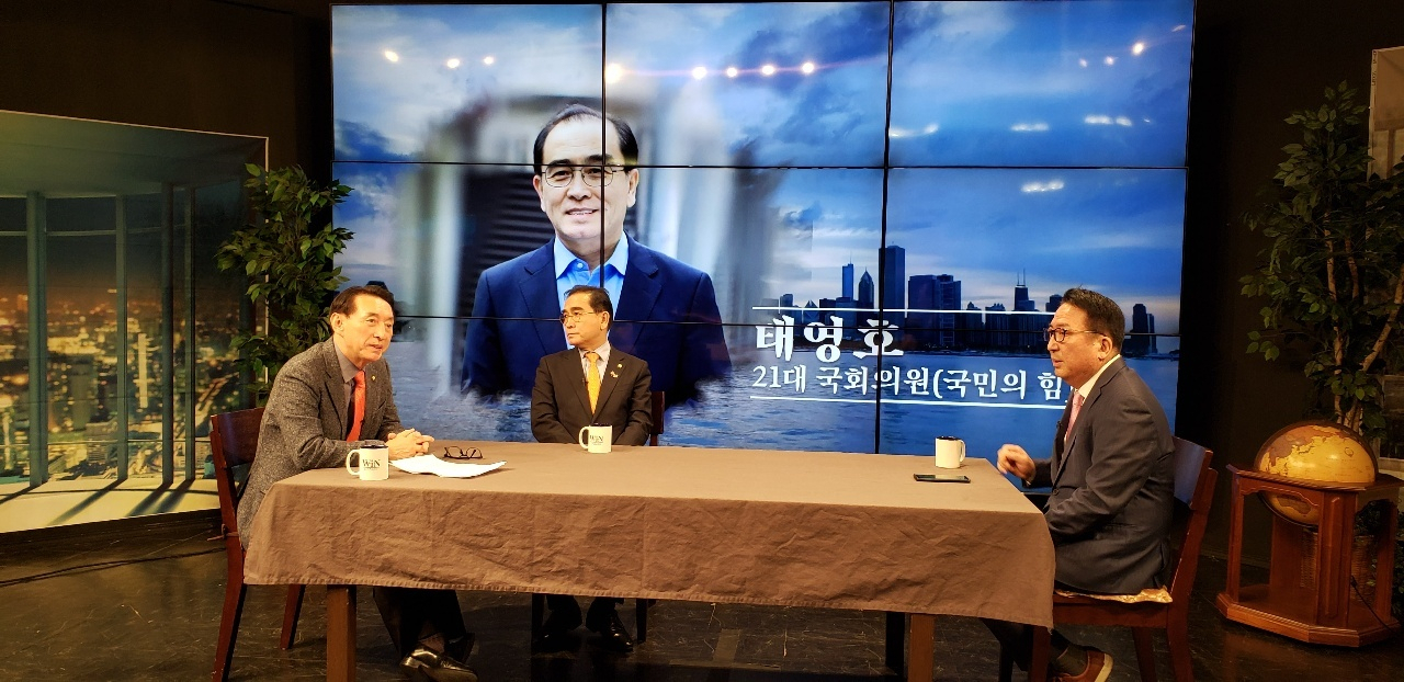 국민의힘 재외동포위원회 위원장을 맡은 김석기 의원(맨 왼쪽)과 태영호 의원(가운데), [태영호 의원실 제공]