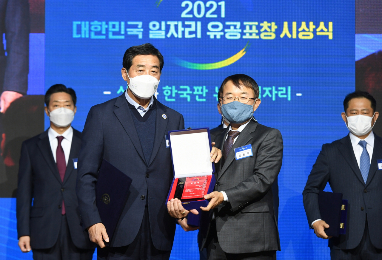 [안산시 제공]