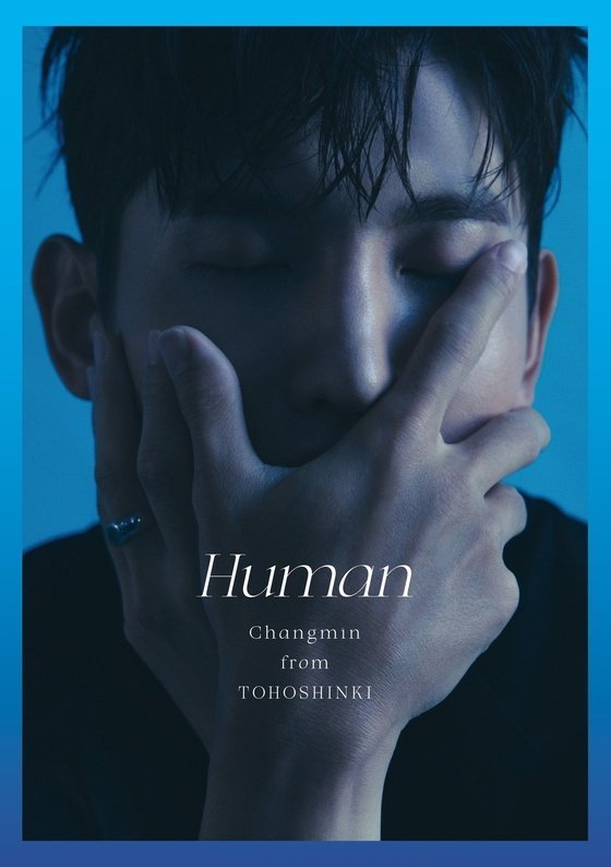 (Credit: SM Entertainment)