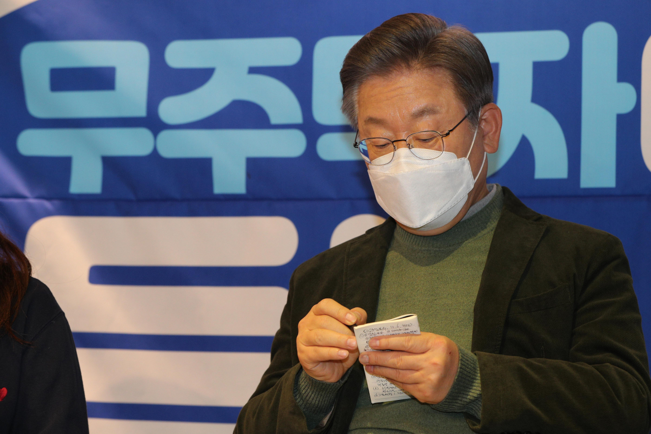 이재명 더불어민주당 대선 후보. [국회사진기자단]