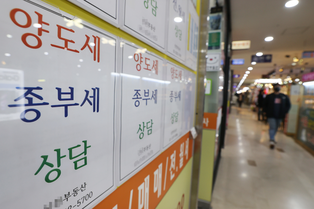 [연합]