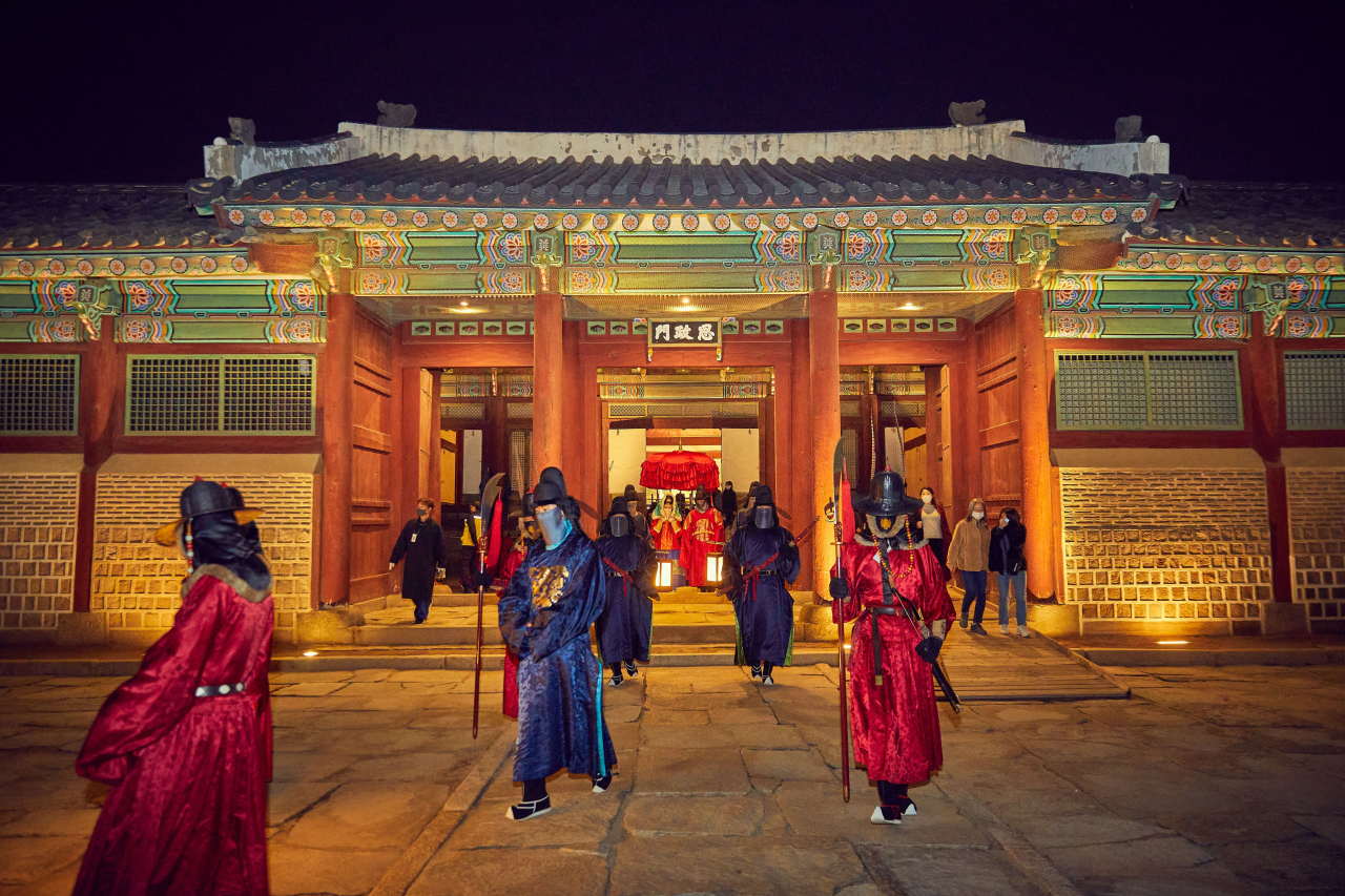 경복궁 왕가의 산책