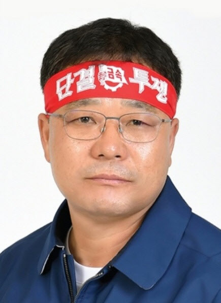 안현호 현대차 노조 지부장 당선자. [현대차지부 중앙선거관리위원회]