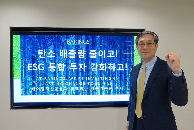 박종학 베어링자산운용 대표. [베어링자산운용 제공]