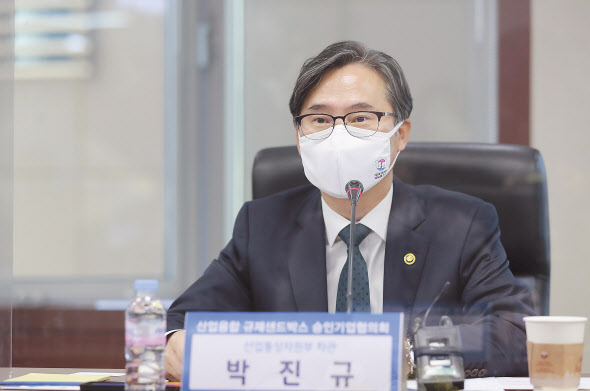 박진규 산업통상자원부 제1차관. [헤럴드경제DB]
