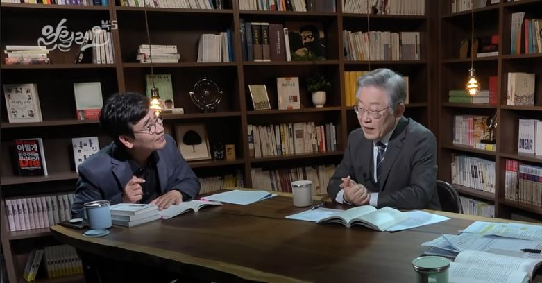 [유시민 노무현재단 전 이사장 유튜브 '알릴레오']